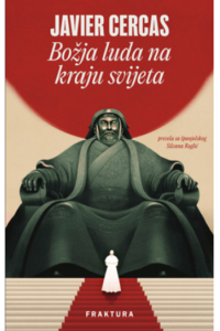 Božja luda na kraju svijeta - naslovnica