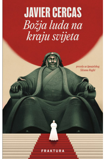 Božja luda na kraju svijeta - naslovnica