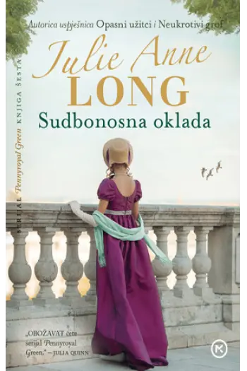 Sudbonosna oklada - naslovnica