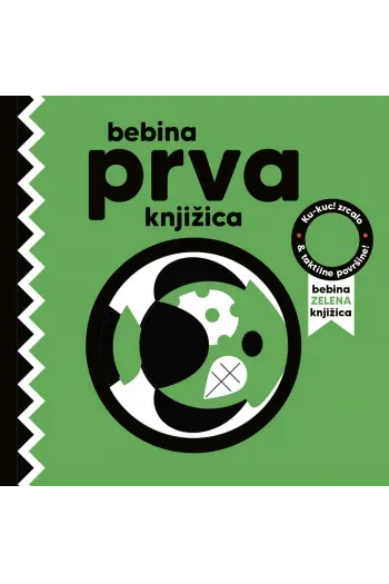 Bebina prva knjižica: Zelena (Slikovnica) - naslovnica