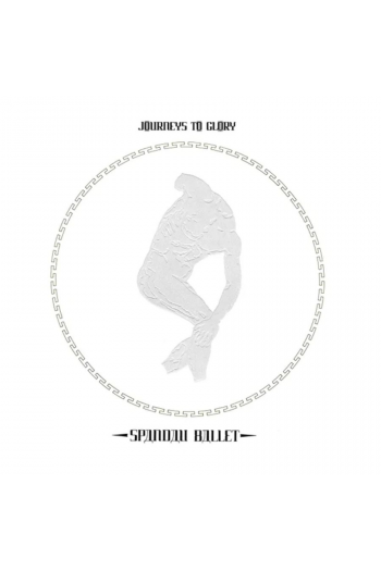 Spandau Ballet - Journeys To Glory CD - omot