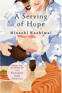 A Serving of Hope - naslovnica