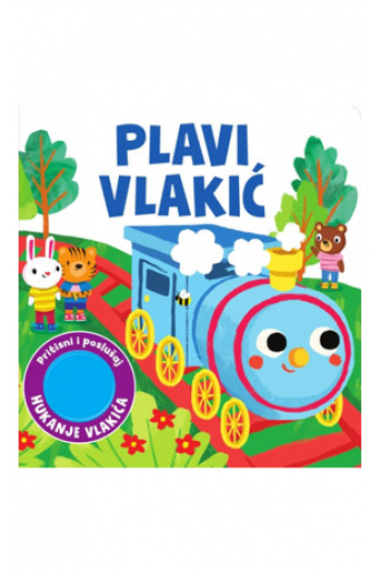 Plavi vlakić (Slikovnica) - naslovnica