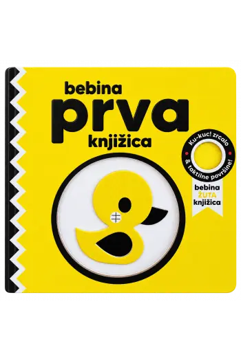 Bebina prva knjižica: Žuta (Slikovnica) - naslovnica