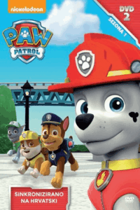 PAW PATROL DVD 2 - slika proizvoda
