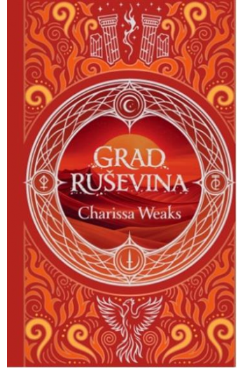 Grad ruševina - naslovnica