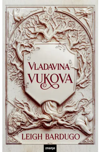 Vladavina vukova - naslovnica