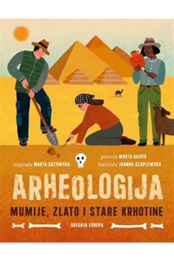 Arheologija - naslovnica