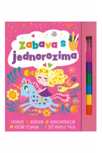 Zabava s jednorozima (Slikovnica) - naslovnica