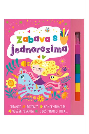 Zabava s jednorozima (Slikovnica) - naslovnica