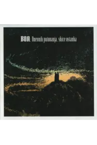 Boa - Dnevnik Putovanja, Skice Ostanka CD + DVD - omot