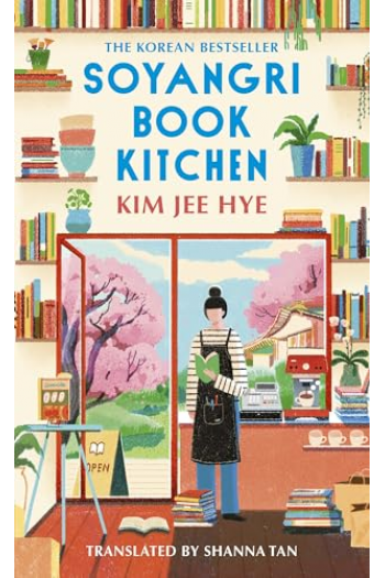 Soyangri Book Kitchen - naslovnica