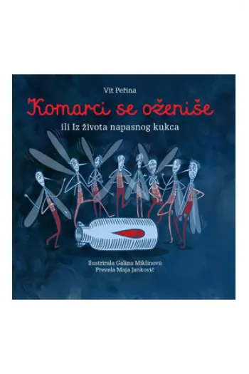 Komarci se oženiše (Slikovnica) - naslovnica