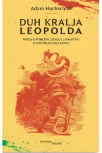 Duh kralja Leopolda - naslovnica