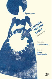 Djevojka obećana Suncu - narodne bajke - naslovnica