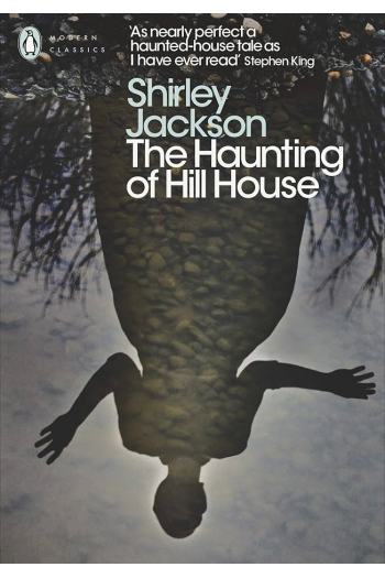 The Haunting of Hill House - naslovnica