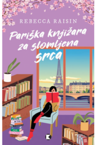 Pariška knjižara za slomljena srca - naslovnica
