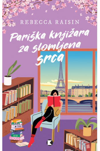 Pariška knjižara za slomljena srca - naslovnica