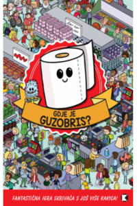 Gdje je guzobris? (Slikovnica) - naslovnica