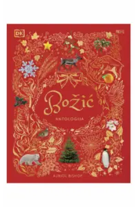Božić - Antologija - naslovnica