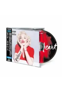 Madonna - Rebel Heart (2026 Japanese Edition) CD - omot