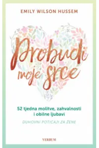 Probudi moje srce - naslovnica