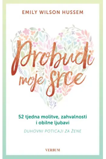 Probudi moje srce - naslovnica