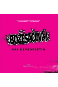 Božesačuvaj nas devedesetih - naslovnica