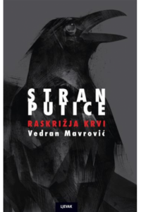 Stranputice - Raskrižja krvi - naslovnica