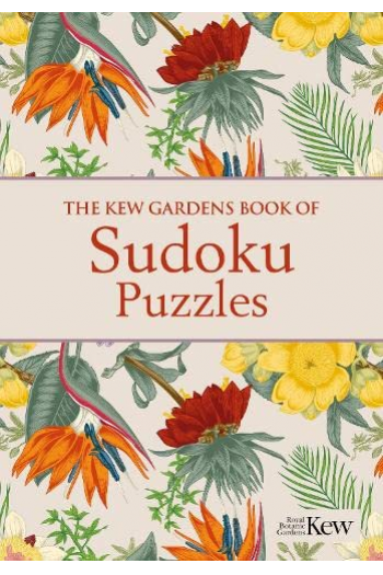 The Kew Gardens Book of Sudoku Puzzles - naslovnica