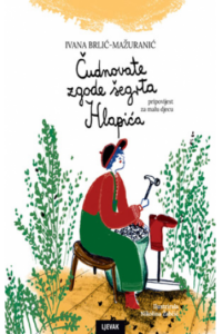 Čudnovate zgode šegrta Hlapića - naslovnica