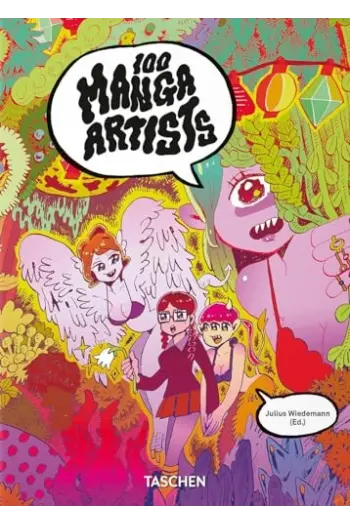100 Manga Artists. 45th Ed. (45th Edition) - naslovnica