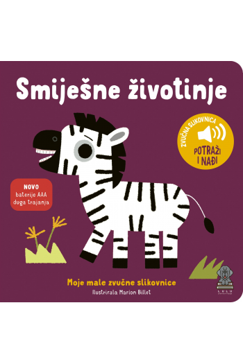 Moje male zvučne slikovnice: Smiješne životinje (Slikovnica) - naslovnica