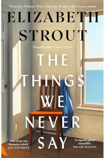 The Things We Never Say - naslovnica