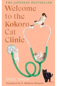Welcome to the Kokoro Cat Clinic - naslovnica