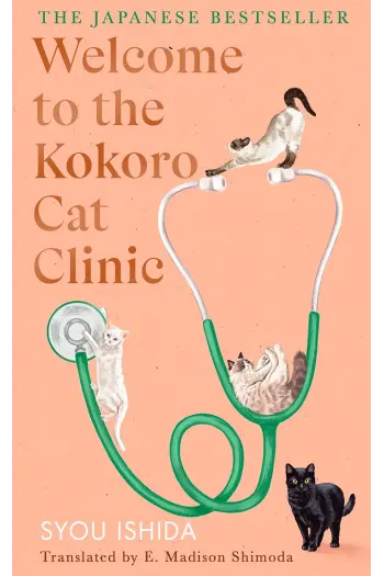 Welcome to the Kokoro Cat Clinic - naslovnica