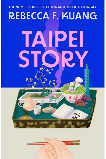 Taipei Story - naslovnica