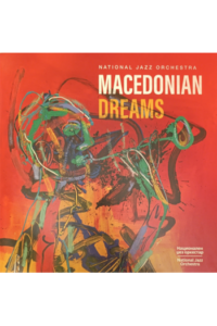 National Jazz Orchestra - Macedonian Dreams LP - omot