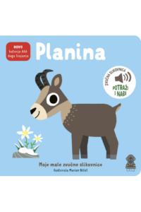 Moje male zvučne slikovnice: Planina (Slikovnica) - naslovnica