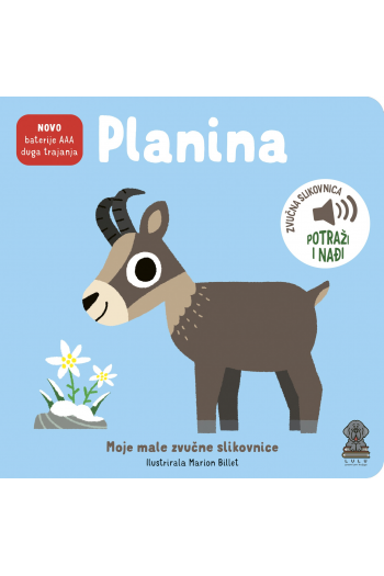 Moje male zvučne slikovnice: Planina (Slikovnica) - naslovnica